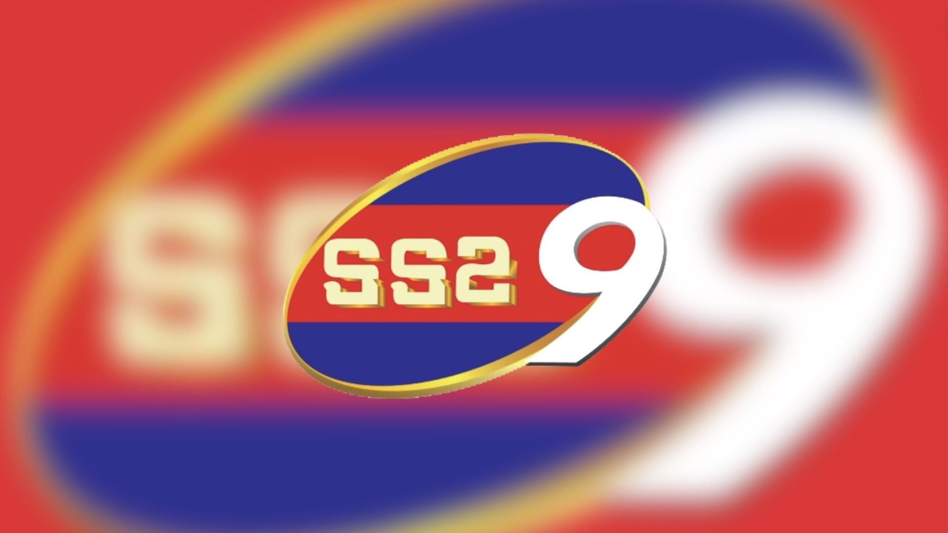 ⁣TV9 HD