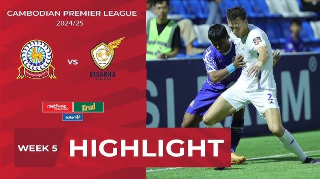 ⁣Highlight Ministry of Interior FA (0-9) Visakha FC   CPL-WEEK5