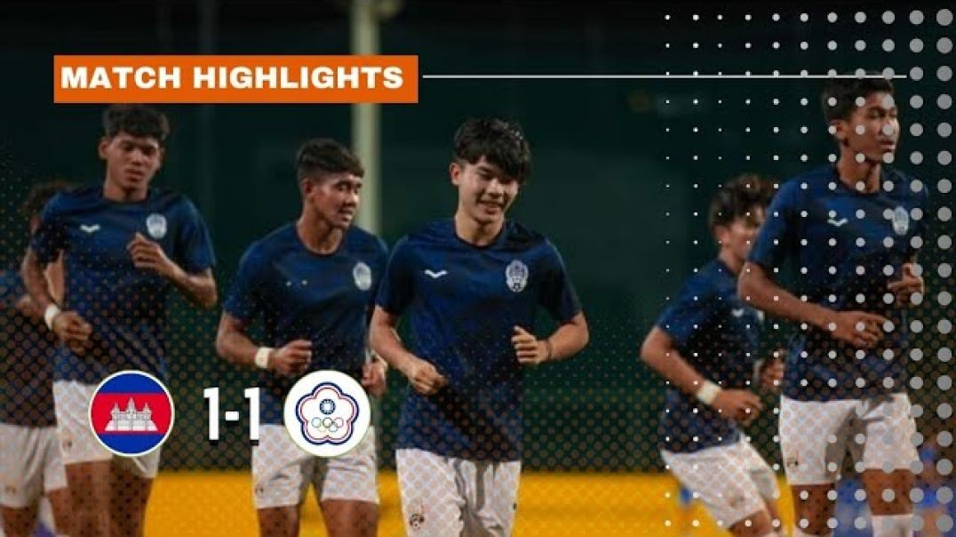 ⁣Cambodia U20 vs Chinese Taipei U20 - AFC U20 Asian Cup China PR 2025™ Qualifiers