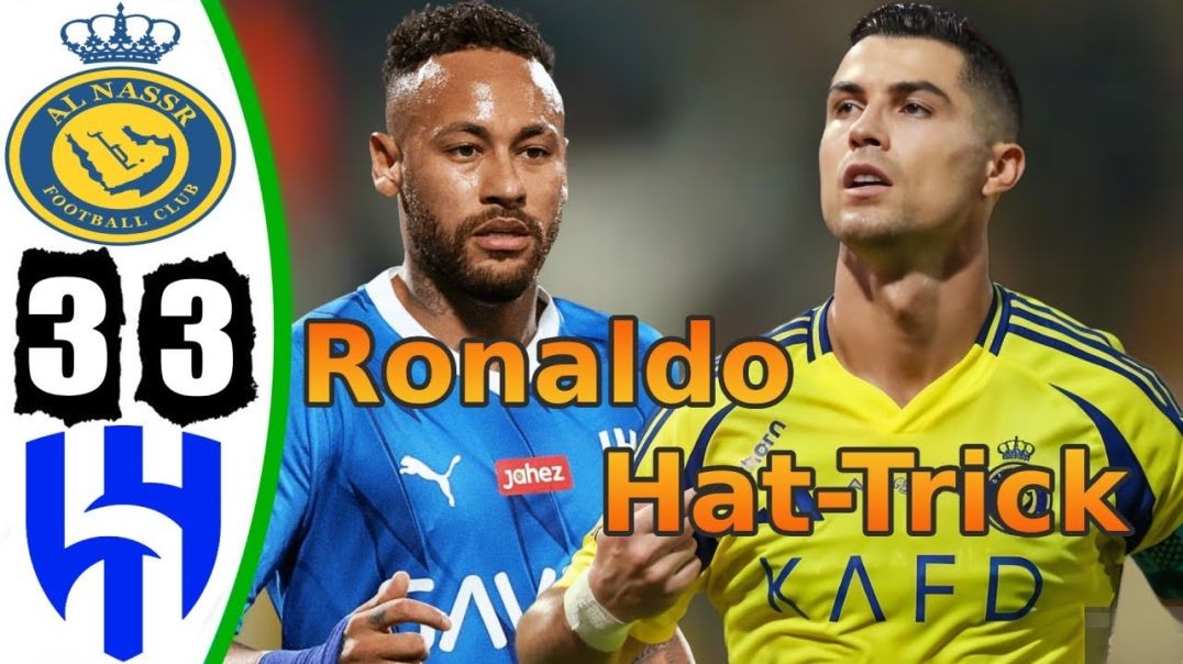 ⁣Ronaldo Hat-Trick in 5 Min - Al Nassr vs Al Hilal 3-3 - All Goals & Highlights - 2024