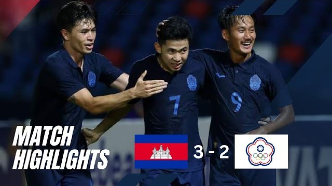 ⁣Cambodia vs Chinese Taipei - FIFA International Friendly 2024