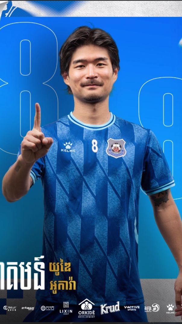 new player   តោះៗ មកលេងទាំងអស់គ្នា នៅ FAFA 4Win​​ គឺជាវេបសាយដែរល្អនឹងសុត្ថិភាព ទំនុកចិត្ត ដកប្រាក់រហ